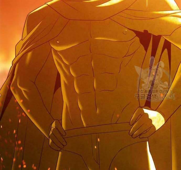 Gậy Gỗ Cấp 99+ Chap 29 - Next Chap 30