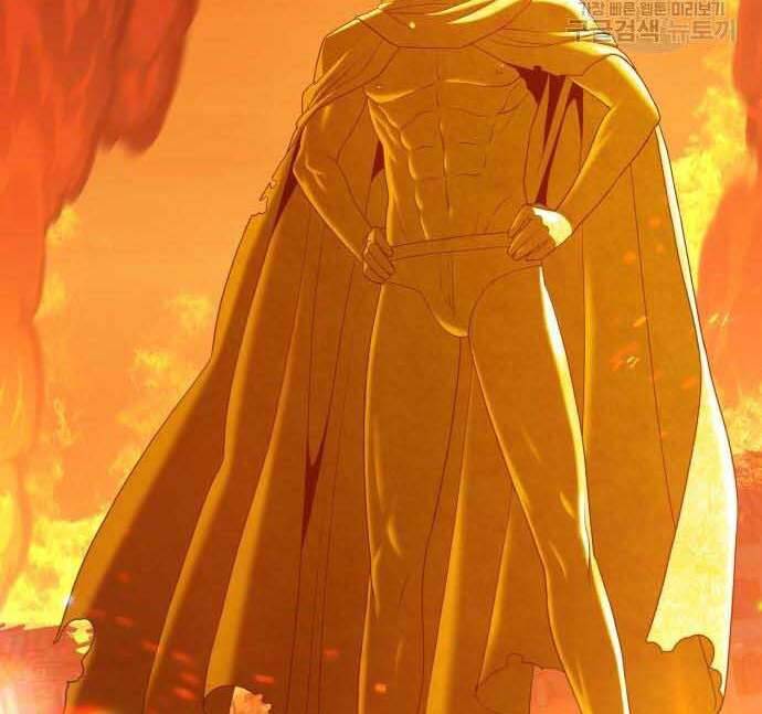 Gậy Gỗ Cấp 99+ Chap 29 - Next Chap 30