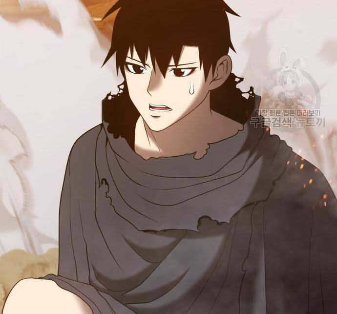 Gậy Gỗ Cấp 99+ Chap 29 - Next Chap 30