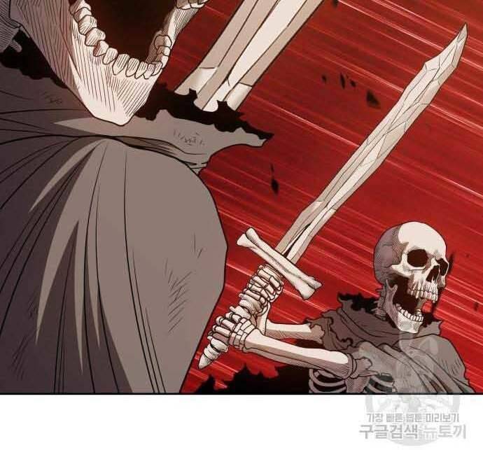 Gậy Gỗ Cấp 99+ Chap 29 - Next Chap 30