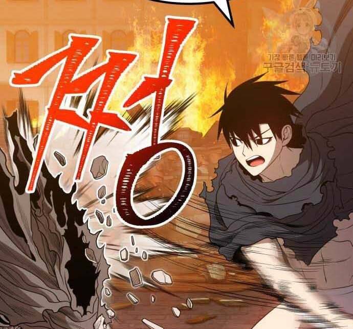 Gậy Gỗ Cấp 99+ Chap 29 - Next Chap 30