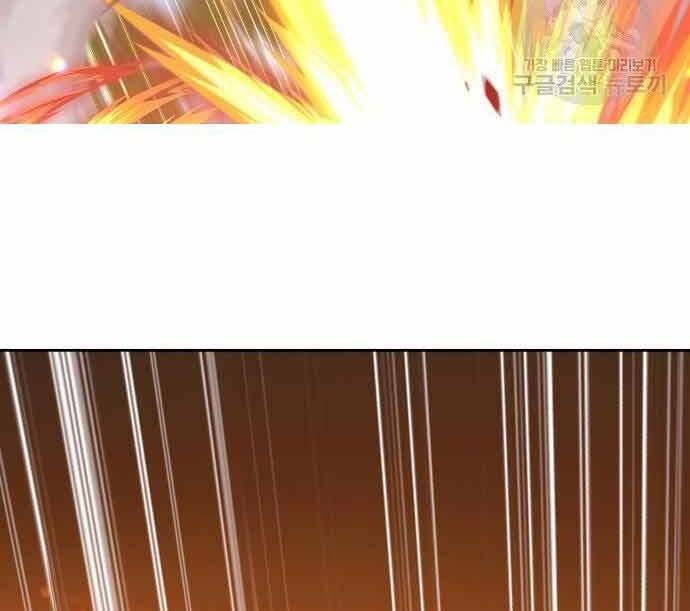 Gậy Gỗ Cấp 99+ Chap 29 - Next Chap 30