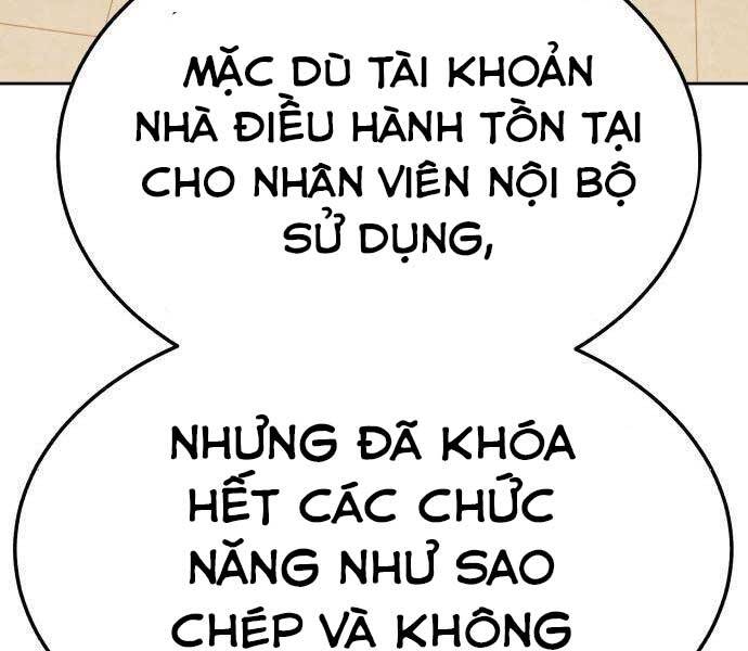 Gậy Gỗ Cấp 99+ Chap 22.5 - Next Chap 23.5