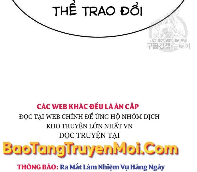 Gậy Gỗ Cấp 99+ Chap 22.5 - Next Chap 23.5