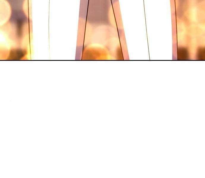 Gậy Gỗ Cấp 99+ Chap 22.5 - Next Chap 23.5