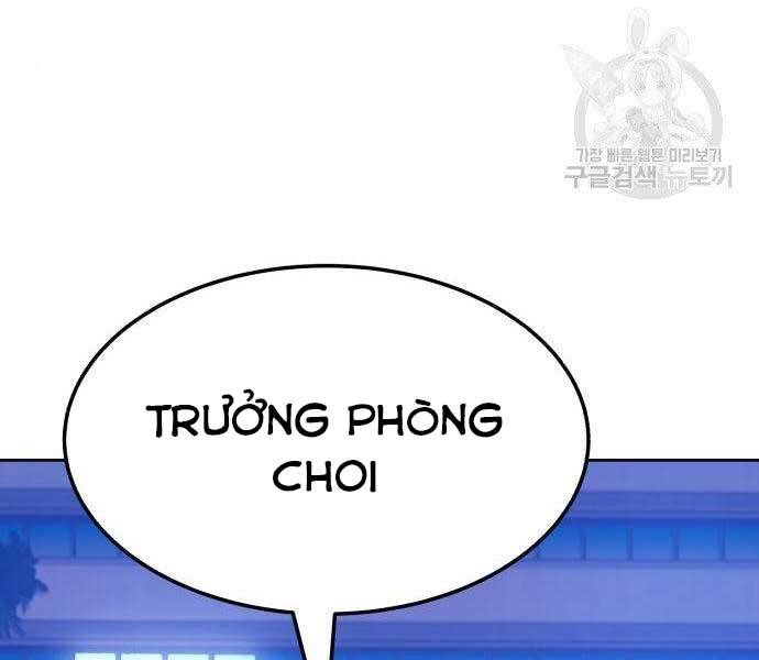 Gậy Gỗ Cấp 99+ Chap 22.5 - Next Chap 23.5