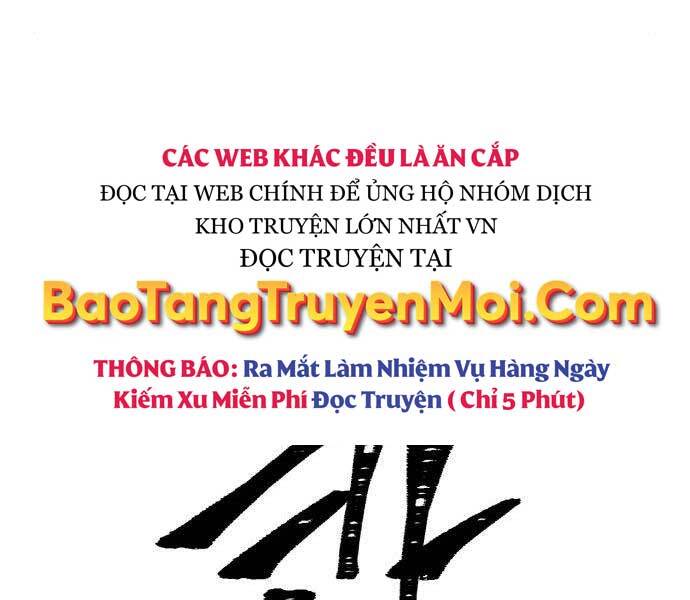 Gậy Gỗ Cấp 99+ Chap 22.5 - Next Chap 23.5