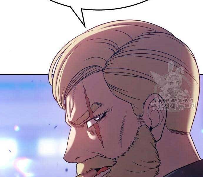 Gậy Gỗ Cấp 99+ Chap 22.5 - Next Chap 23.5