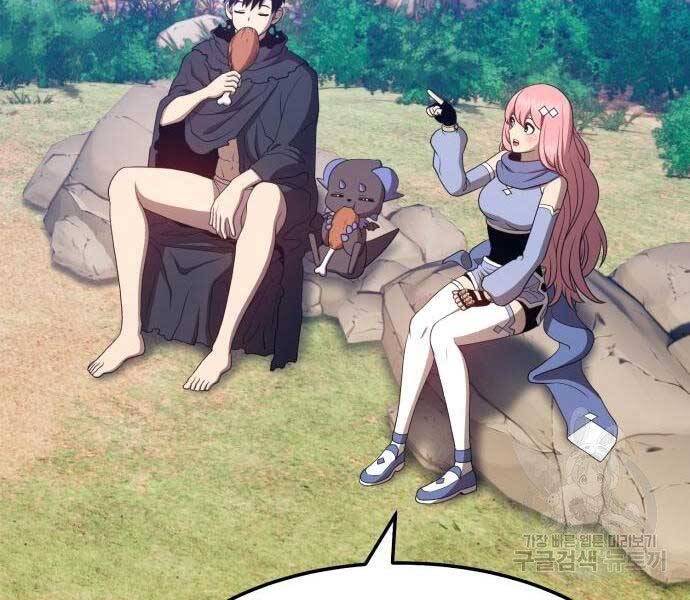 Gậy Gỗ Cấp 99+ Chap 22.5 - Next Chap 23.5