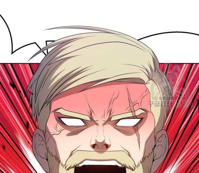 Gậy Gỗ Cấp 99+ Chap 22.5 - Next Chap 23.5