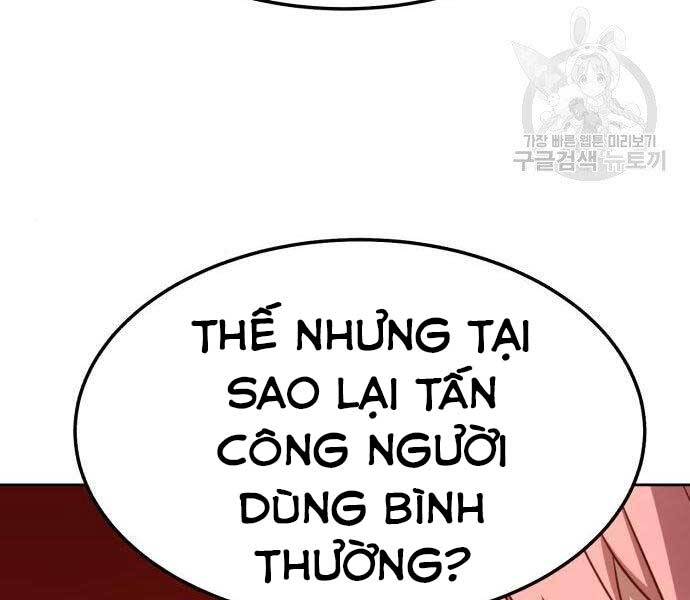 Gậy Gỗ Cấp 99+ Chap 22.5 - Next Chap 23.5