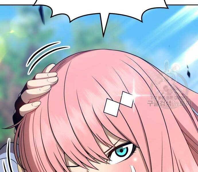 Gậy Gỗ Cấp 99+ Chap 22.5 - Next Chap 23.5