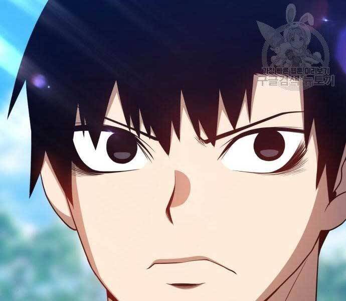 Gậy Gỗ Cấp 99+ Chap 22.5 - Next Chap 23.5