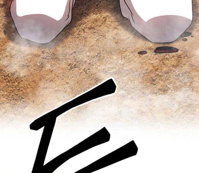 Gậy Gỗ Cấp 99+ Chap 22.5 - Next Chap 23.5