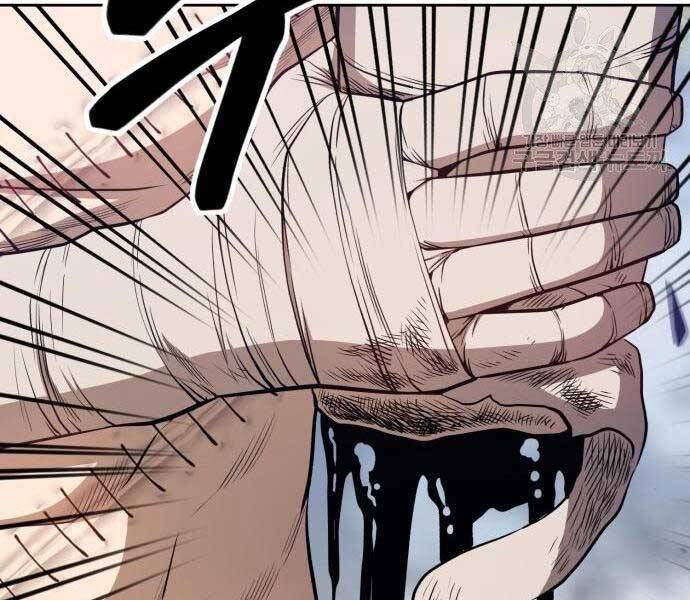 Gậy Gỗ Cấp 99+ Chap 22.5 - Next Chap 23.5