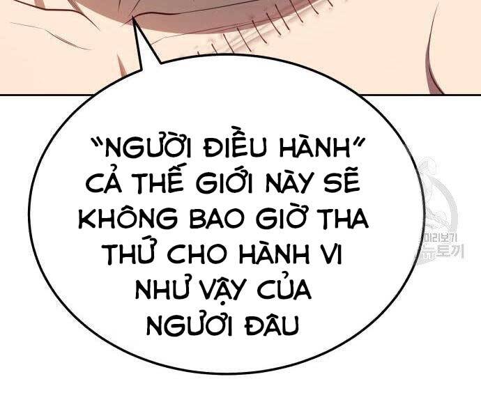Gậy Gỗ Cấp 99+ Chap 22.5 - Next Chap 23.5