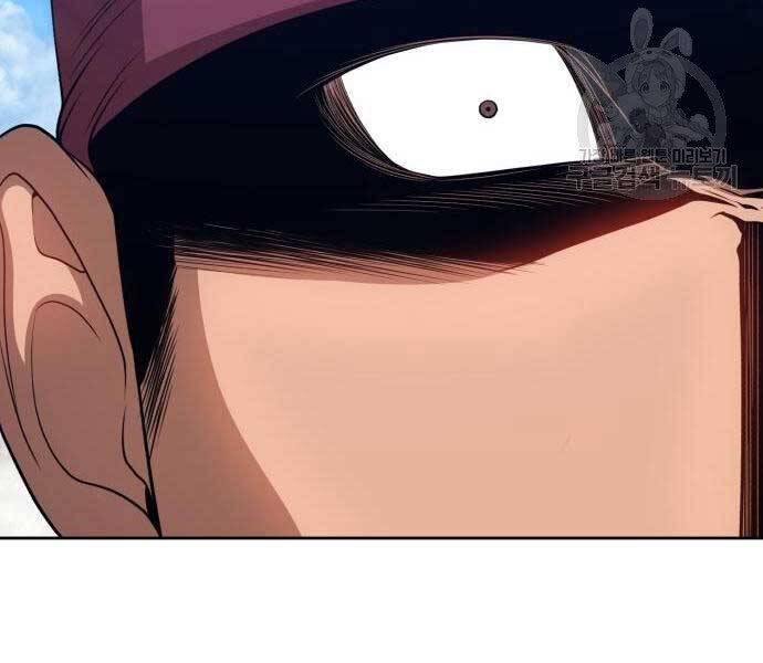 Gậy Gỗ Cấp 99+ Chap 22.5 - Next Chap 23.5