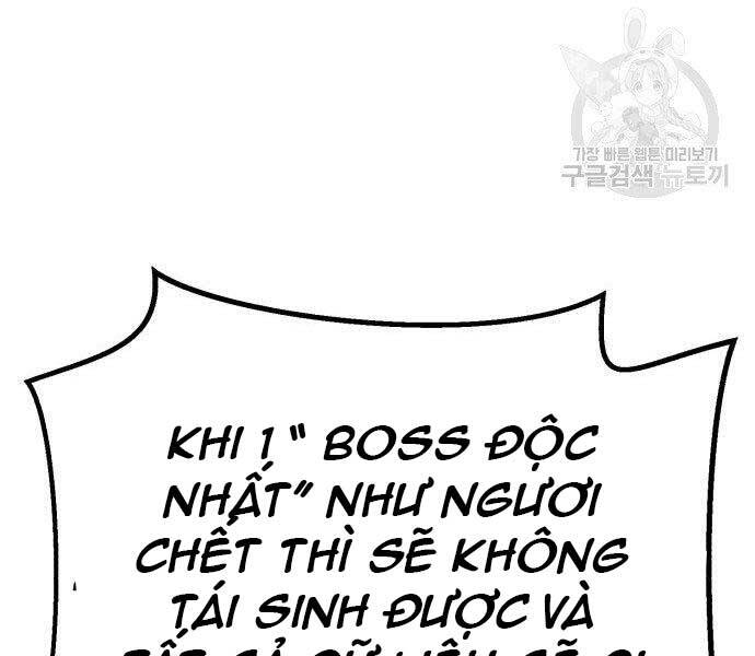 Gậy Gỗ Cấp 99+ Chap 22.5 - Next Chap 23.5