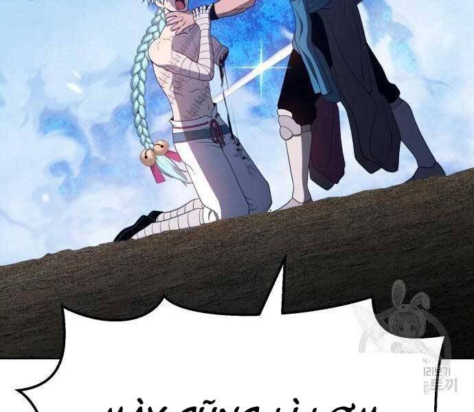 Gậy Gỗ Cấp 99+ Chap 22.5 - Next Chap 23.5