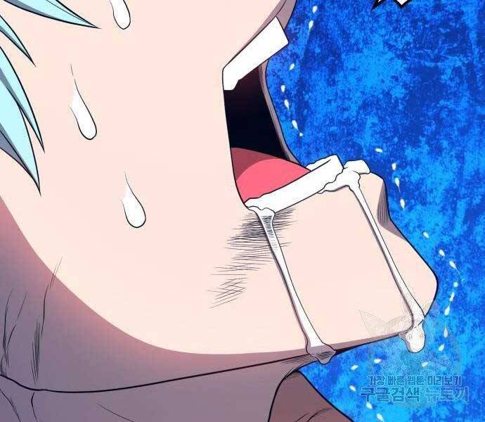 Gậy Gỗ Cấp 99+ Chap 22.5 - Next Chap 23.5