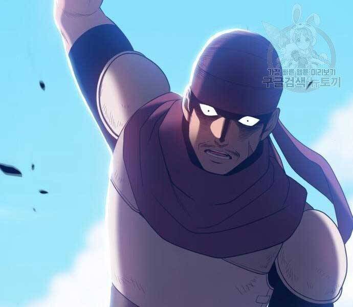 Gậy Gỗ Cấp 99+ Chap 22.5 - Next Chap 23.5