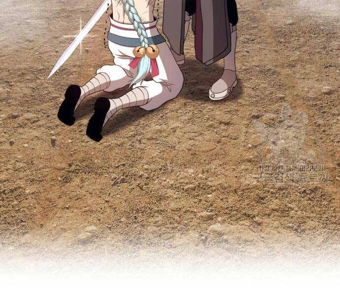 Gậy Gỗ Cấp 99+ Chap 22.5 - Next Chap 23.5