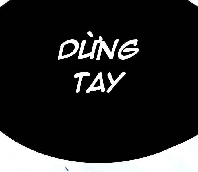 Gậy Gỗ Cấp 99+ Chap 22.5 - Next Chap 23.5