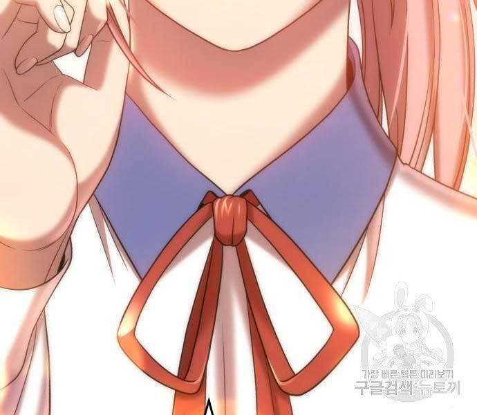 Gậy Gỗ Cấp 99+ Chap 22.5 - Next Chap 23.5