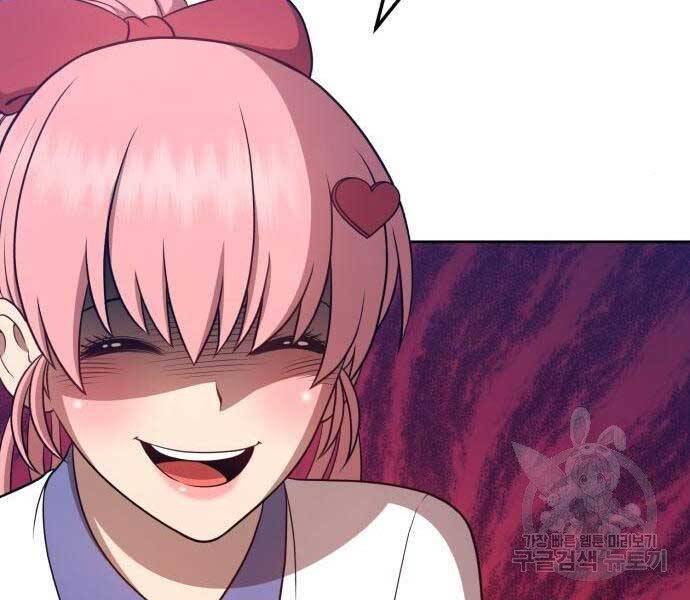 Gậy Gỗ Cấp 99+ Chap 22.5 - Next Chap 23.5