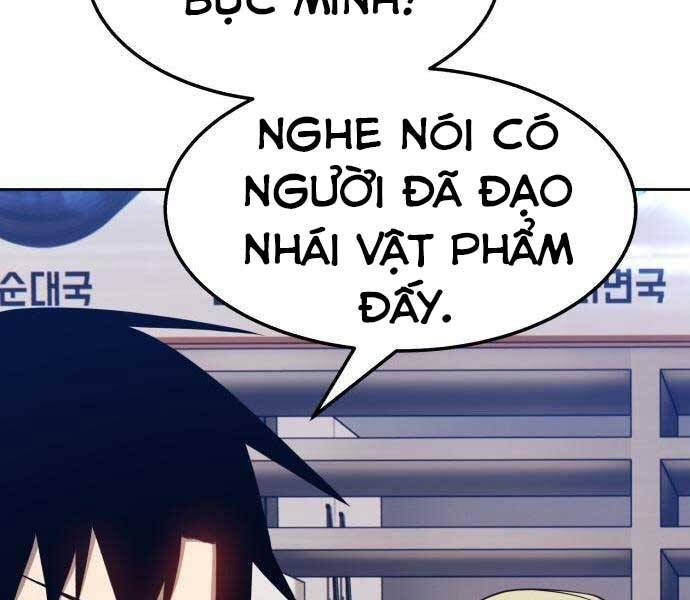 Gậy Gỗ Cấp 99+ Chap 22.5 - Next Chap 23.5