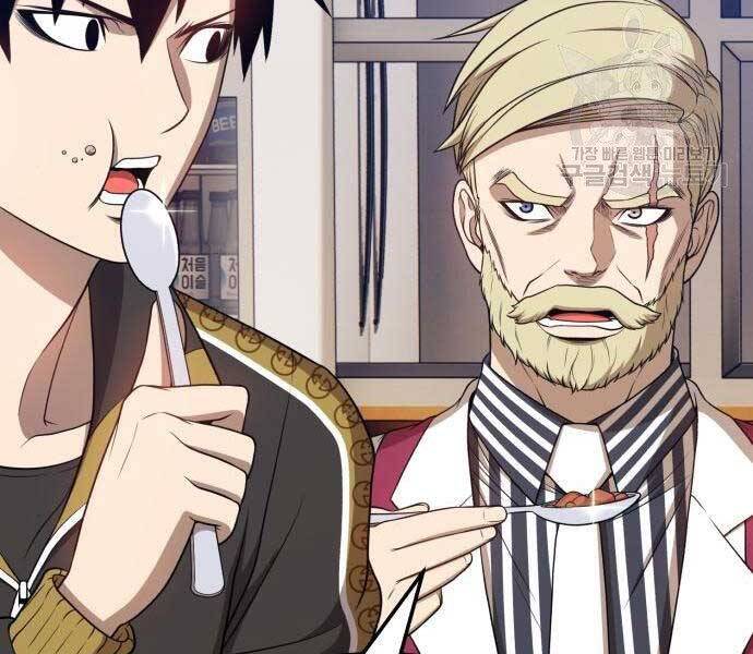 Gậy Gỗ Cấp 99+ Chap 22.5 - Next Chap 23.5