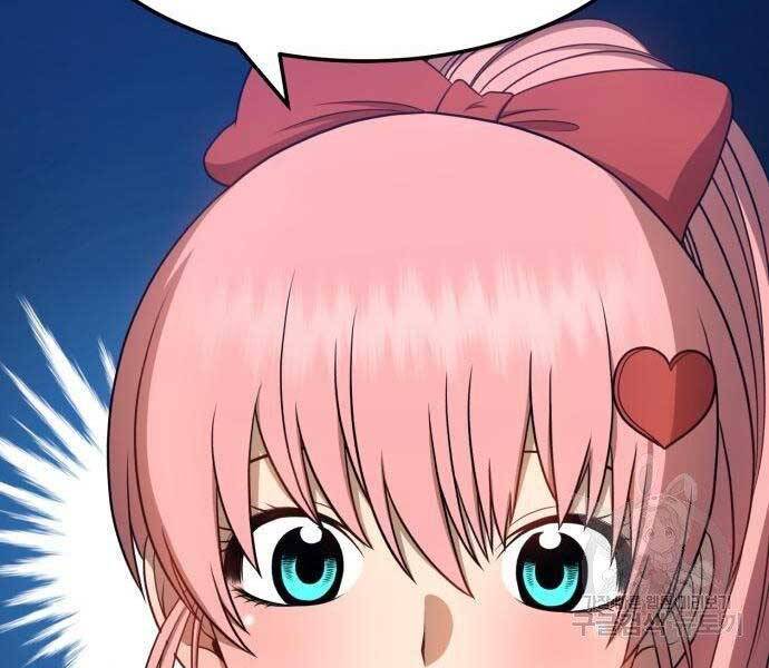 Gậy Gỗ Cấp 99+ Chap 22.5 - Next Chap 23.5