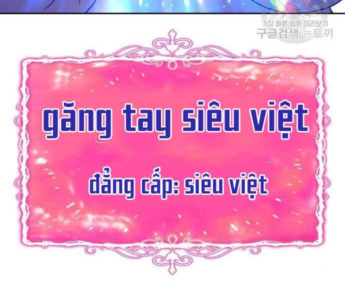 Gậy Gỗ Cấp 99+ Chap 22 - Next Chap 23