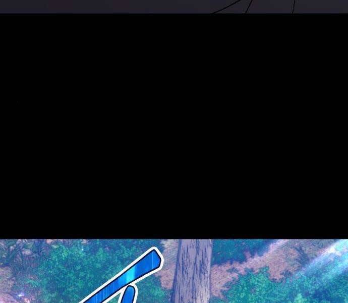 Gậy Gỗ Cấp 99+ Chap 22 - Next Chap 23