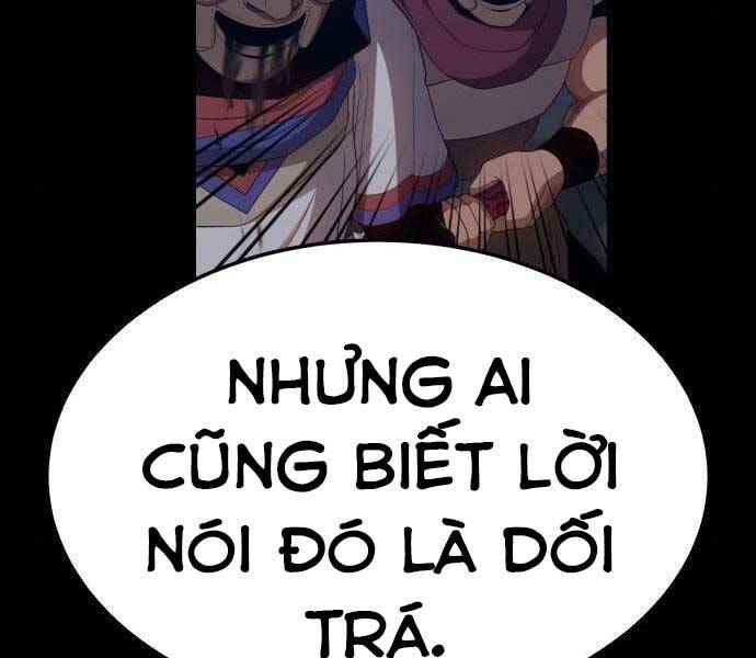 Gậy Gỗ Cấp 99+ Chap 22 - Next Chap 23