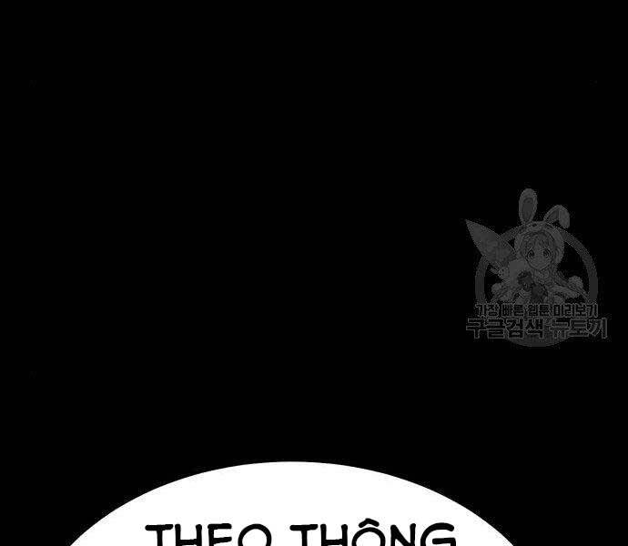 Gậy Gỗ Cấp 99+ Chap 22 - Next Chap 23