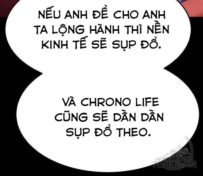 Gậy Gỗ Cấp 99+ Chap 22 - Next Chap 23