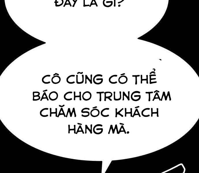 Gậy Gỗ Cấp 99+ Chap 22 - Next Chap 23
