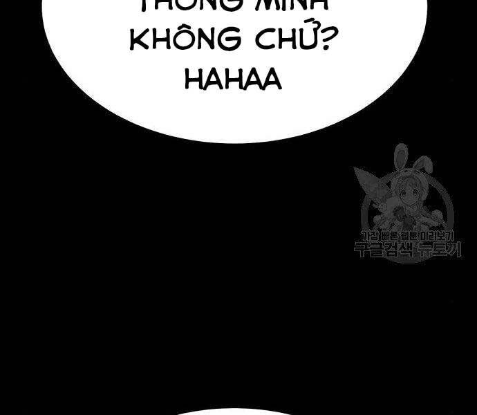 Gậy Gỗ Cấp 99+ Chap 22 - Next Chap 23