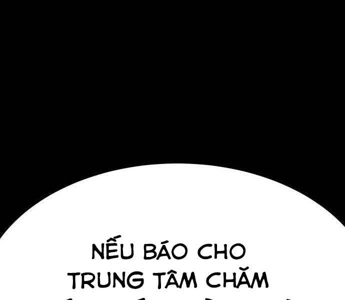 Gậy Gỗ Cấp 99+ Chap 22 - Next Chap 23