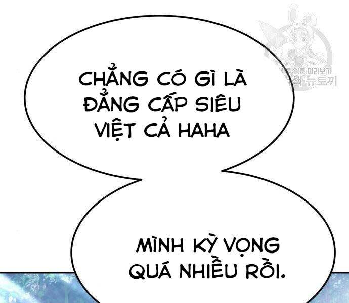 Gậy Gỗ Cấp 99+ Chap 22 - Next Chap 23