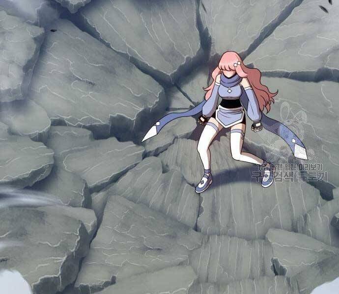 Gậy Gỗ Cấp 99+ Chap 22 - Next Chap 23