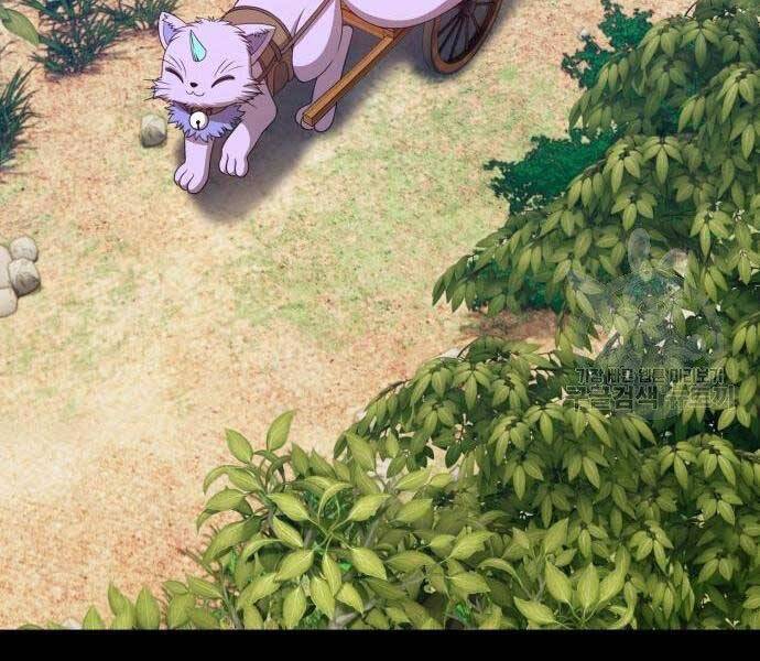 Gậy Gỗ Cấp 99+ Chap 22 - Next Chap 23