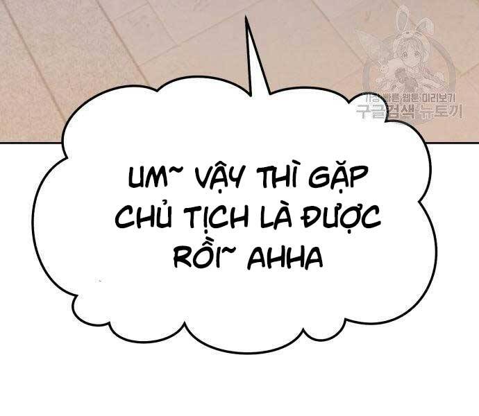 Gậy Gỗ Cấp 99+ Chap 22 - Next Chap 23