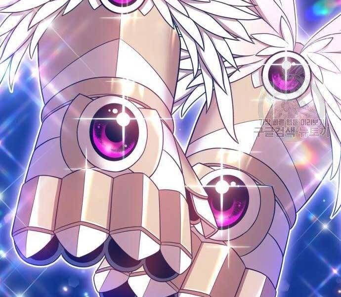 Gậy Gỗ Cấp 99+ Chap 22 - Next Chap 23