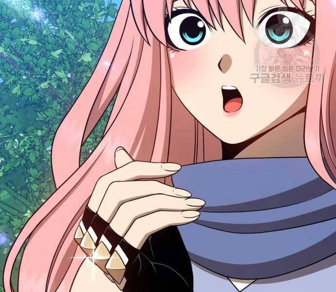 Gậy Gỗ Cấp 99+ Chap 22 - Next Chap 23