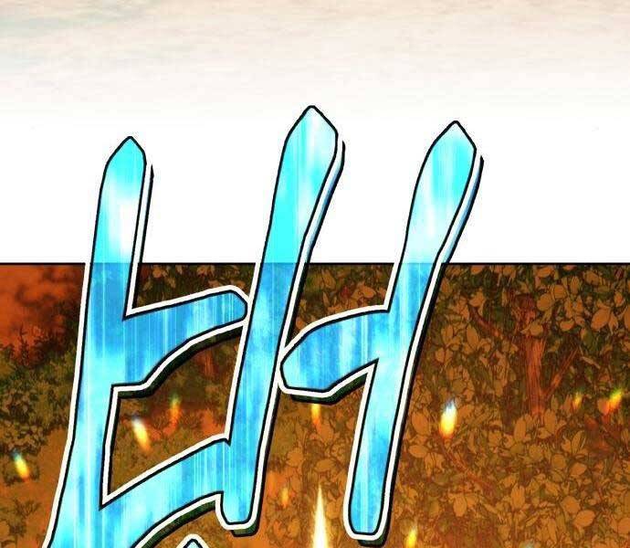 Gậy Gỗ Cấp 99+ Chap 22 - Next Chap 23