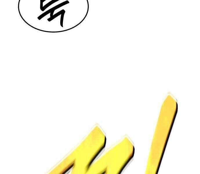 Gậy Gỗ Cấp 99+ Chap 22 - Next Chap 23