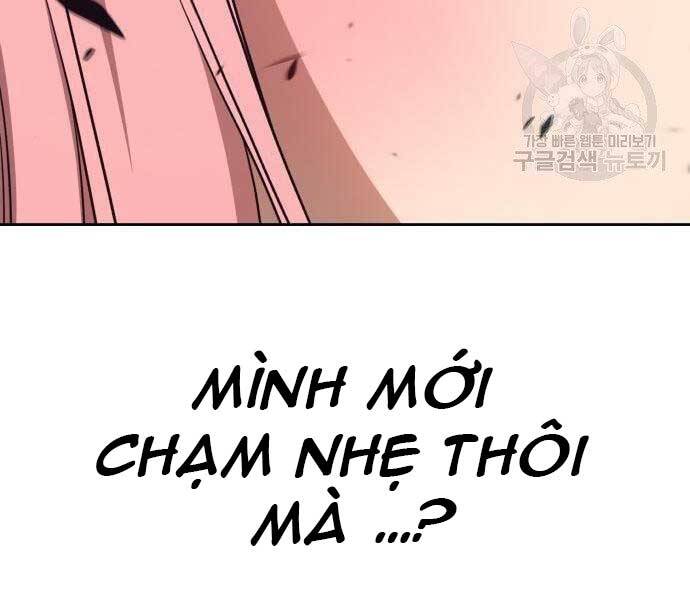 Gậy Gỗ Cấp 99+ Chap 22 - Next Chap 23