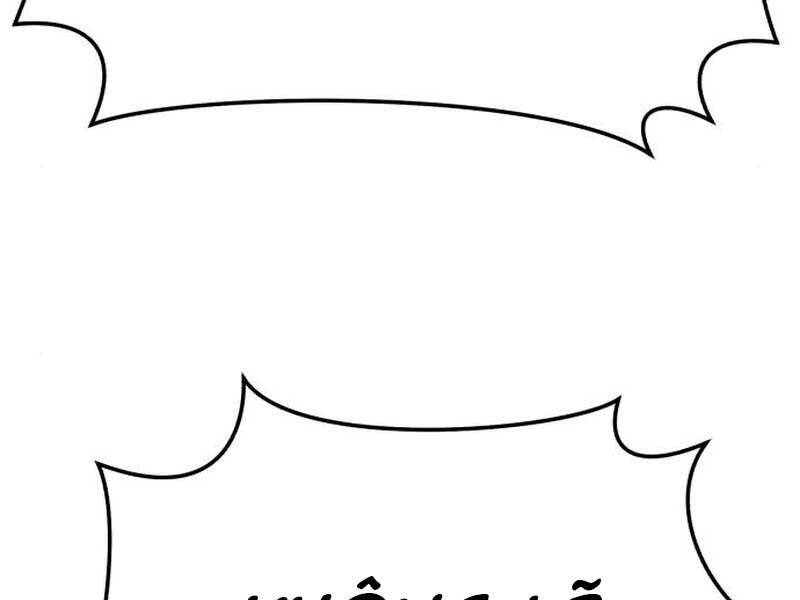 Gậy Gỗ Cấp 99+ Chap 23.5 - Next Chap 24.5